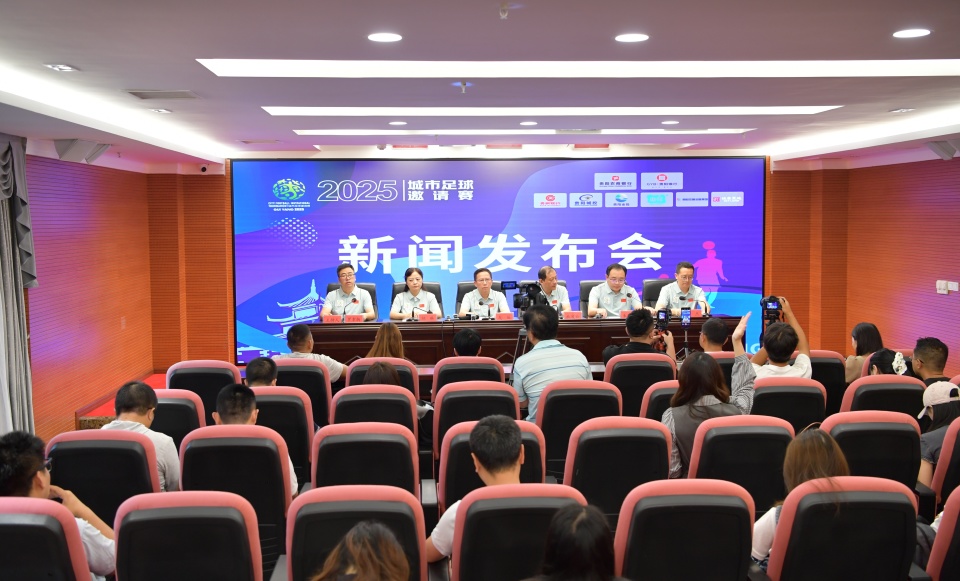 明确各部门, 交通与安全, 全防线 明确各部门, 交通与安全, 全防线