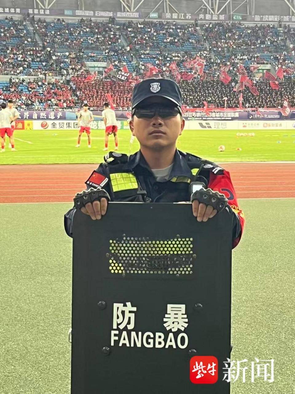 安保人员, https, 必须全力以 安保人员, https, 必须全力以