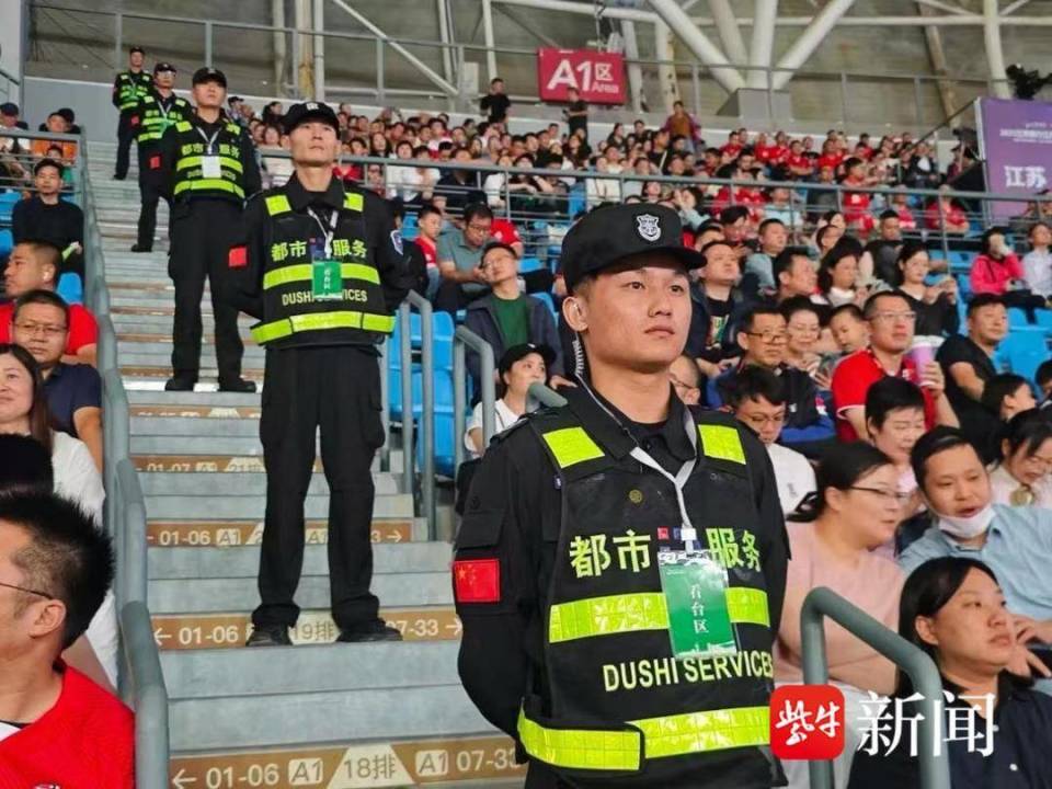 市体育文旅, 又及时化解 市体育文旅, 又及时化解