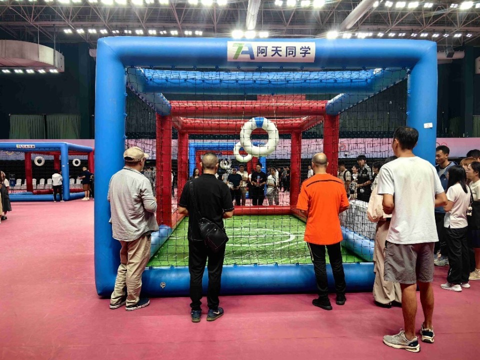 正式开班 正式开班