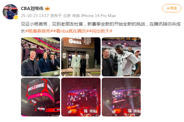 ue, 给翰森带了, 去总结