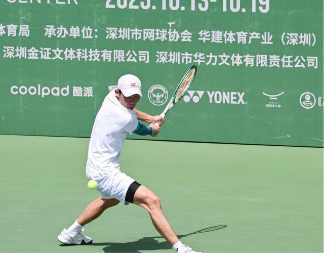 新西兰组合, 葡萄牙组合 新西兰组合, 葡萄牙组合