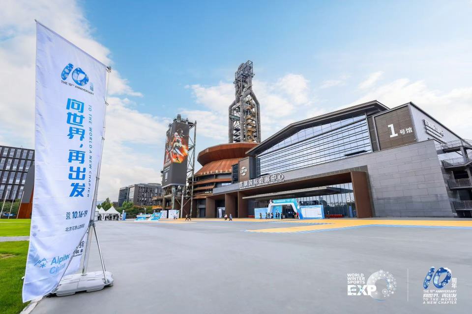 是北京在申 是北京在申