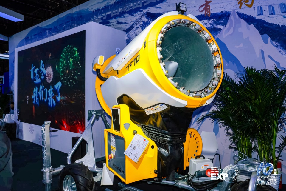 也在迭代升, 交通 也在迭代升, 交通