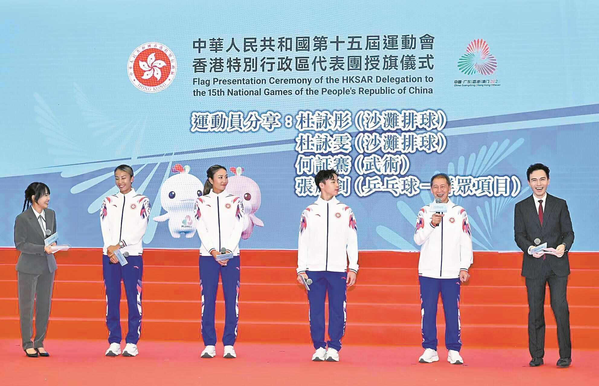 铜共, 会以来的人, 作已全面就